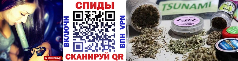 БУТИРАТ жидкий экстази  Серов 