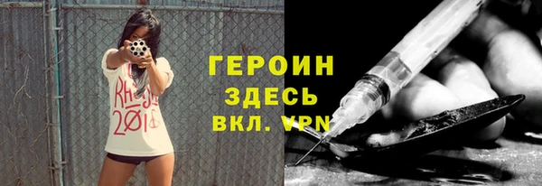 ГАЛЛЮЦИНОГЕННЫЕ ГРИБЫ Лиски