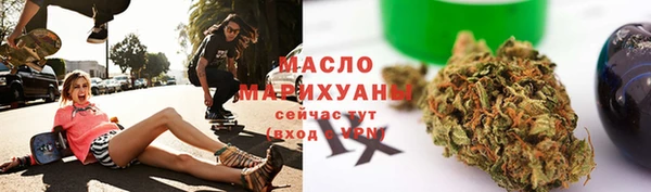 ГАЛЛЮЦИНОГЕННЫЕ ГРИБЫ Лиски
