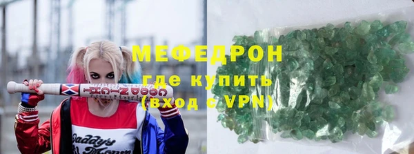 MDMA Premium VHQ Липки