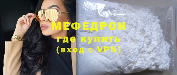MDMA Premium VHQ Липки