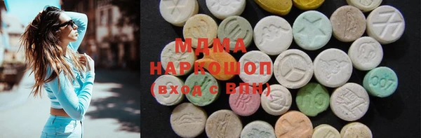 MDMA Premium VHQ Липки