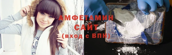 ГАЛЛЮЦИНОГЕННЫЕ ГРИБЫ Лиски