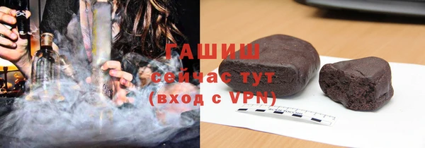 MDMA Premium VHQ Липки