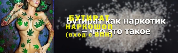 MDMA Premium VHQ Липки