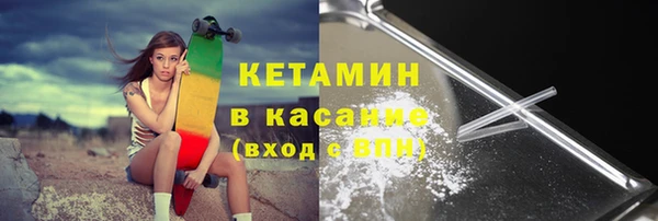 MDMA Premium VHQ Липки