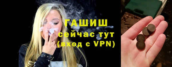 MDMA Premium VHQ Липки