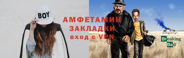 ГАЛЛЮЦИНОГЕННЫЕ ГРИБЫ Лиски