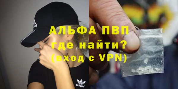 MDMA Premium VHQ Липки