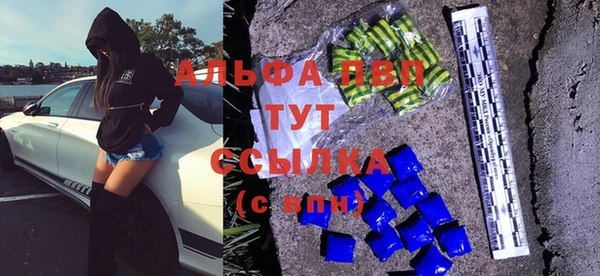 MDMA Premium VHQ Липки