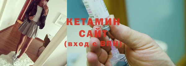ГАЛЛЮЦИНОГЕННЫЕ ГРИБЫ Лиски