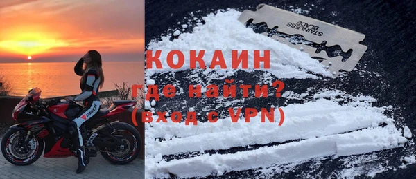 ГАЛЛЮЦИНОГЕННЫЕ ГРИБЫ Лиски