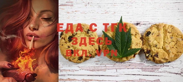 MDMA Premium VHQ Липки