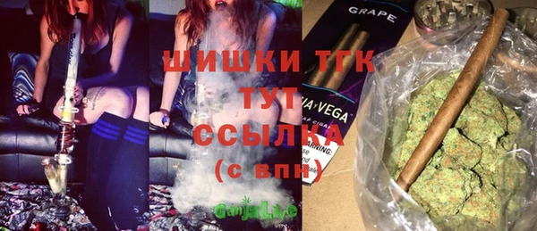 MDMA Premium VHQ Липки