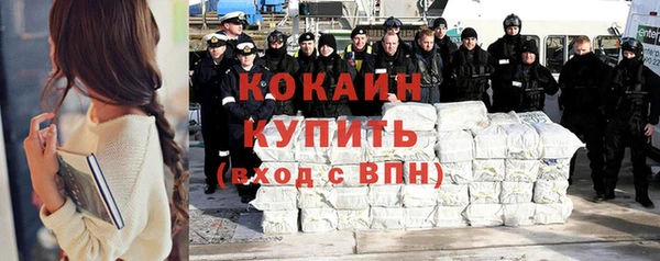 ГАЛЛЮЦИНОГЕННЫЕ ГРИБЫ Лиски