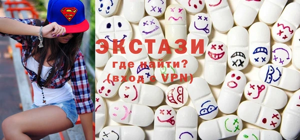 MDMA Premium VHQ Липки