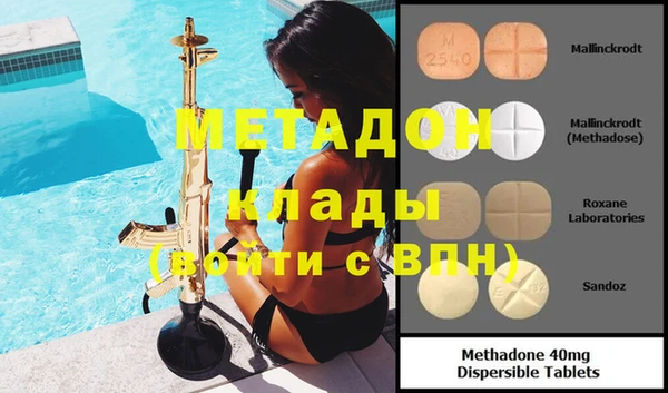 ГАЛЛЮЦИНОГЕННЫЕ ГРИБЫ Лиски
