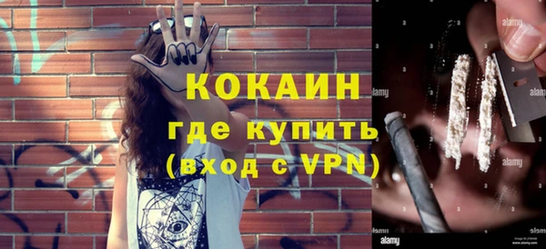 MDMA Premium VHQ Липки