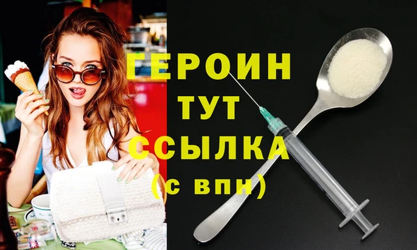 MDMA Premium VHQ Липки