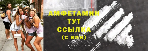 ГАЛЛЮЦИНОГЕННЫЕ ГРИБЫ Лиски