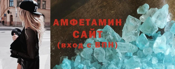 ГАЛЛЮЦИНОГЕННЫЕ ГРИБЫ Лиски