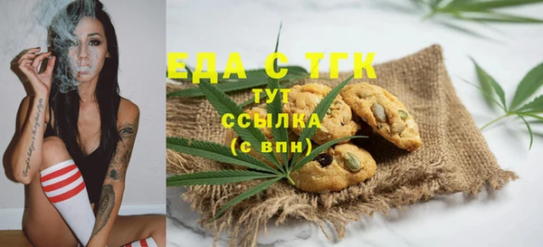 ГАЛЛЮЦИНОГЕННЫЕ ГРИБЫ Лиски