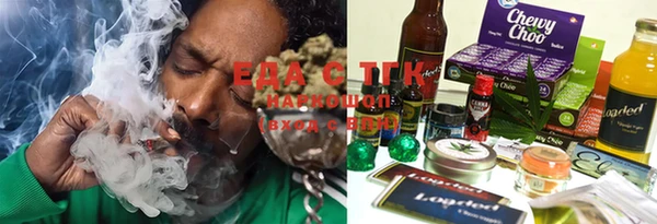 MDMA Premium VHQ Липки