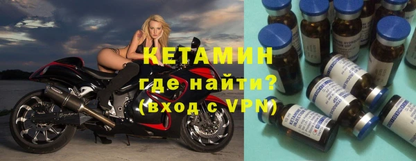 MDMA Premium VHQ Липки