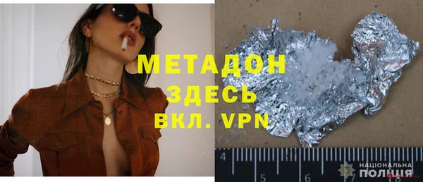 ГАЛЛЮЦИНОГЕННЫЕ ГРИБЫ Лиски