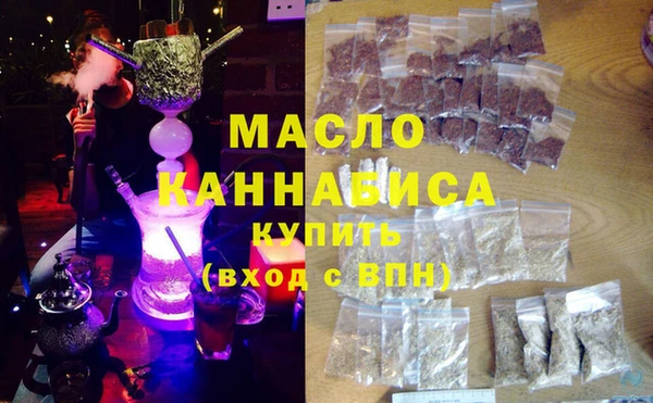 MDMA Premium VHQ Липки