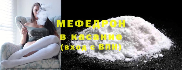 ГАЛЛЮЦИНОГЕННЫЕ ГРИБЫ Лиски