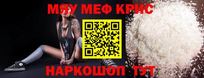 apvp Кулебаки