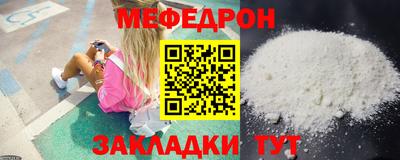 ECSTASY Кунгур