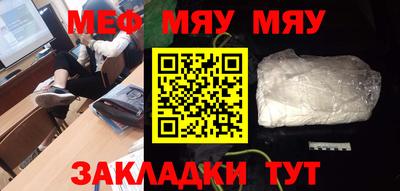 a pvp Кумертау
