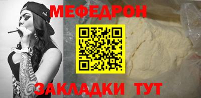 ECSTASY Кунгур