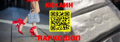 ECSTASY Кунгур