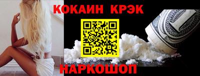 ECSTASY Кунгур