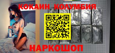 ECSTASY Кунгур