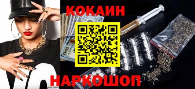 a pvp Кумертау