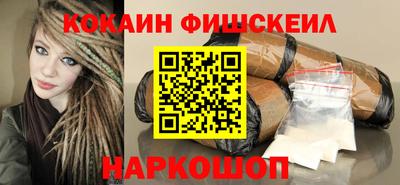 a pvp Кумертау