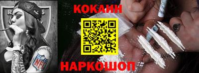 apvp Кулебаки