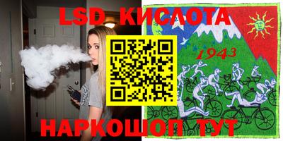 apvp Кулебаки