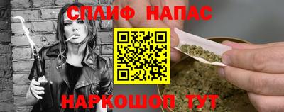 ECSTASY Кунгур