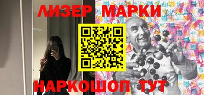 ECSTASY Кунгур