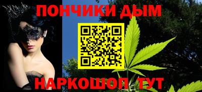 a pvp Кумертау