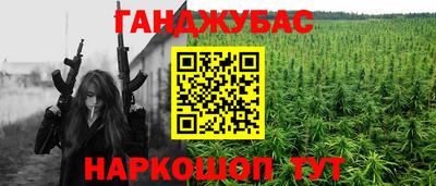 a pvp Кумертау