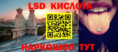 a pvp Кумертау
