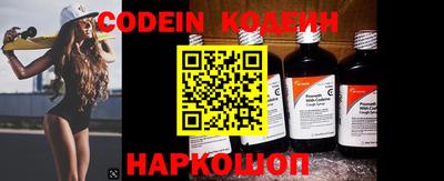 ECSTASY Кунгур