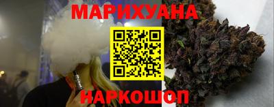 ECSTASY Кунгур