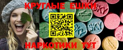 apvp Кулебаки